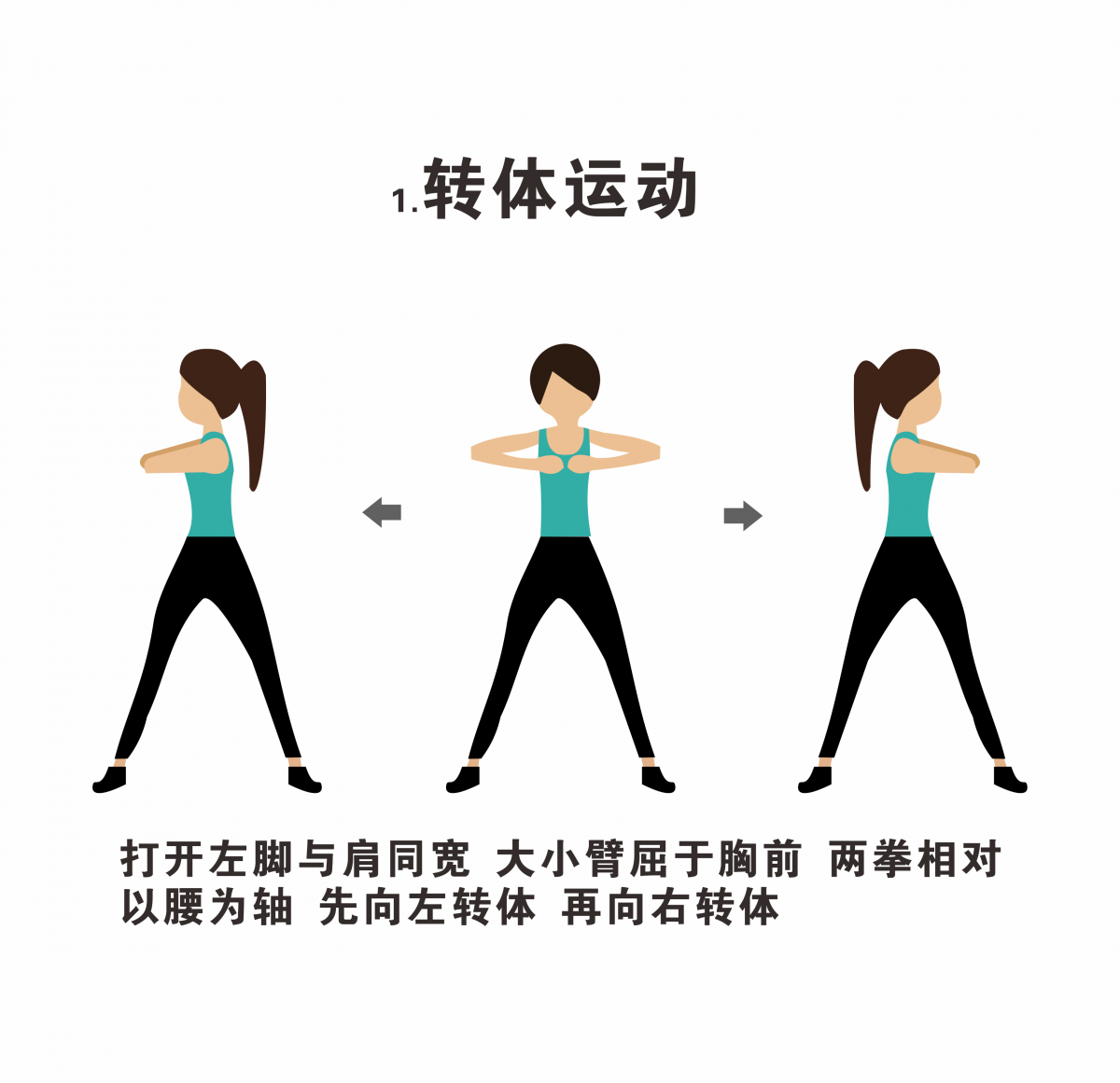 海人竹床墊給你一套隨時(shí)隨地可鍛煉的秘笈！